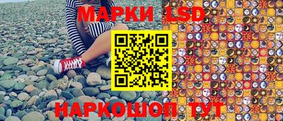 бошки Аша