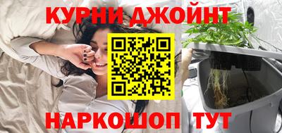 мяу мяу кристалл Ачхой-Мартан