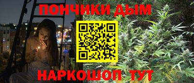 мяу мяу кристалл Ачхой-Мартан
