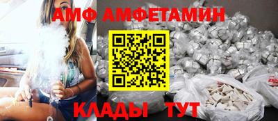 бошки Аша