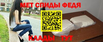 бошки Аша