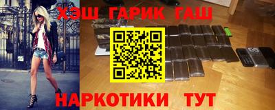 тгк Баксан