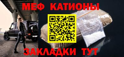 тгк Баксан
