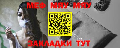 бошки Аша