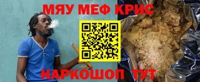 бошки Аша